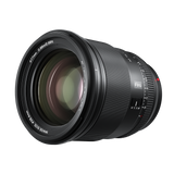 B-Ware Objektiv AF 75 mm F/1.2 Pro Z DX mit Nikon Z-Mount