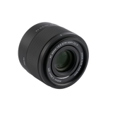 B-Ware Objektiv | AF 40 mm | F/2.5 FE | Sony E-Mount